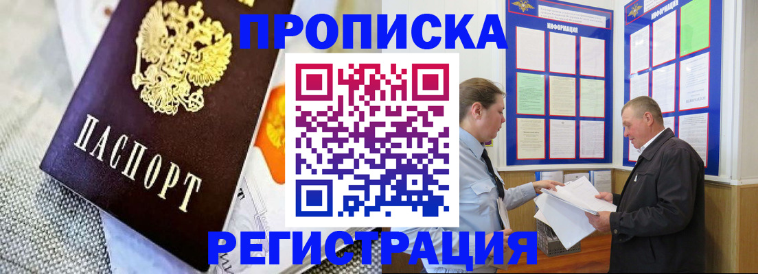 форма 3 в Яранске